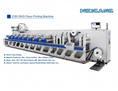 ZJR-350G FLEXO PRINTING MACHINE